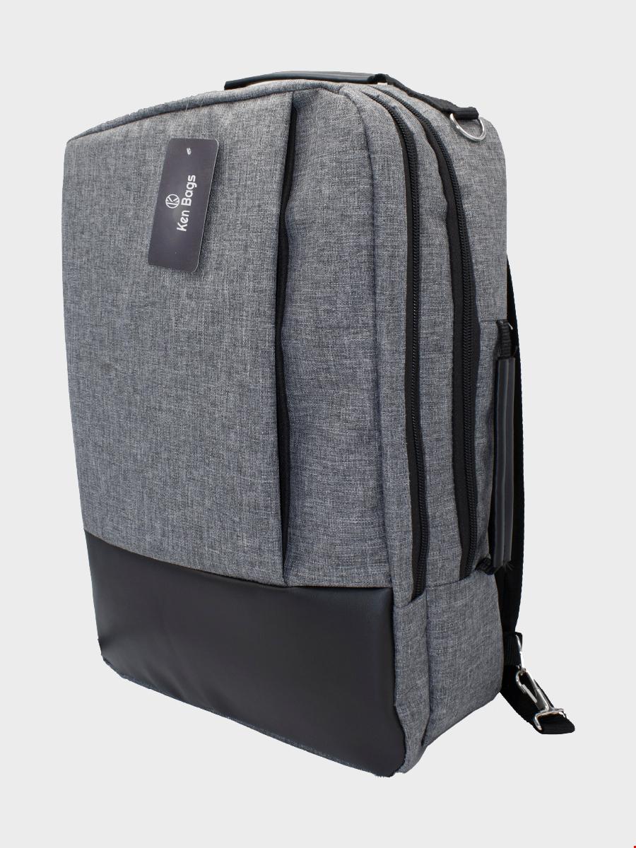 Modular Laptop and Backpack - Gray