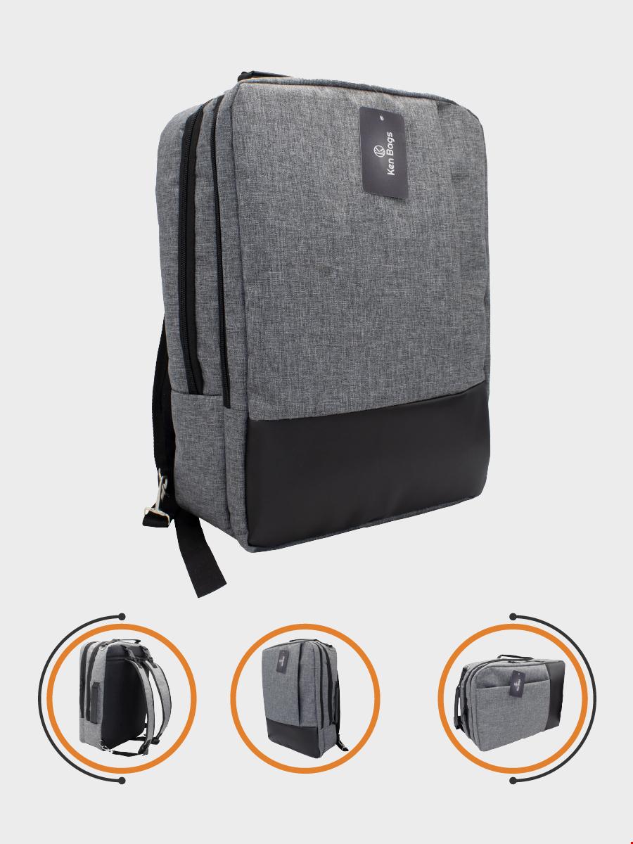 Modular Laptop and Backpack - Gray