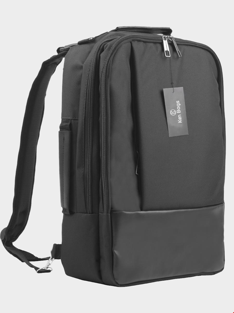 Modular Laptop and Backpack