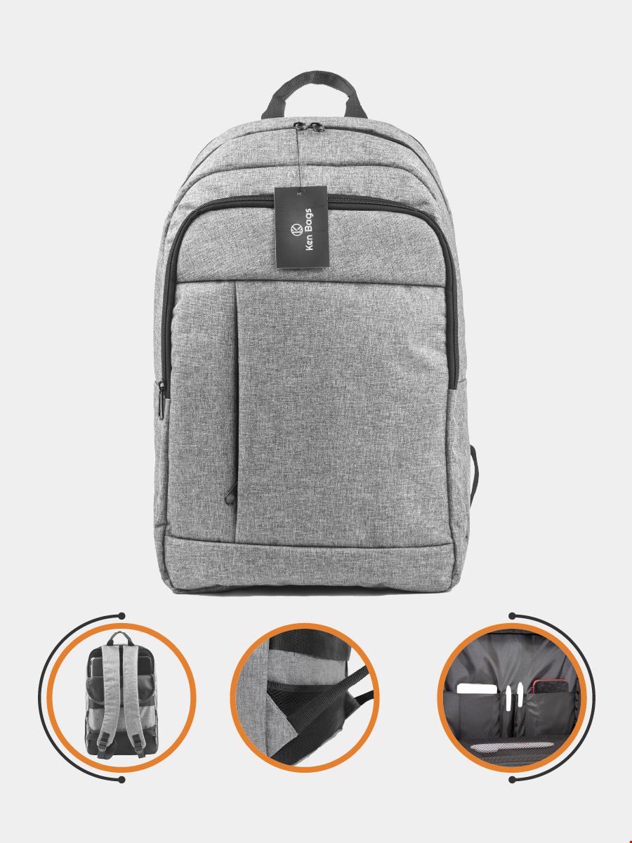 Grauer Rucksack