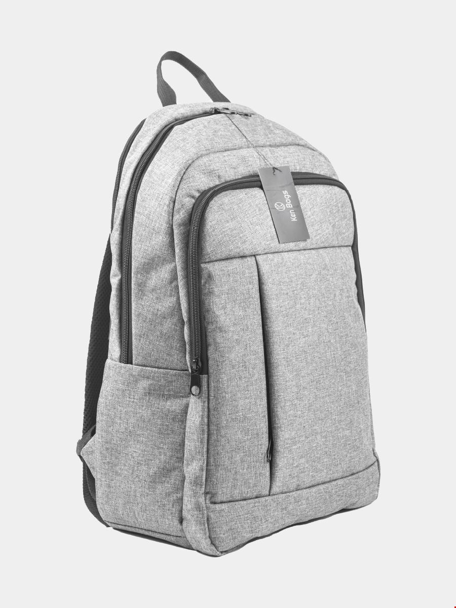 Grauer Rucksack