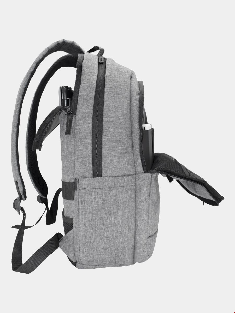 Grauer Rucksack